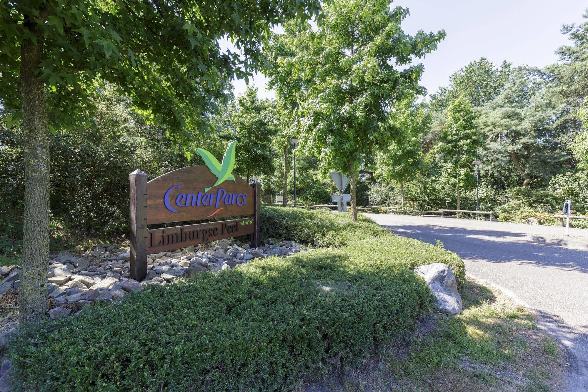 فندق Center Parcs Limburgse Peel Limburg-Brabant أمريكا المظهر الخارجي الصورة